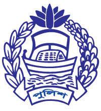 Bangladesh Police Logo