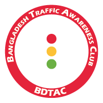 200-200 Logo BDTAC